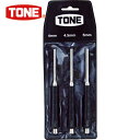 TONE(トネ) 平行ピンポンチセット 4.0、4.5、5.0mm 3点セット (1S) 品番：PP300