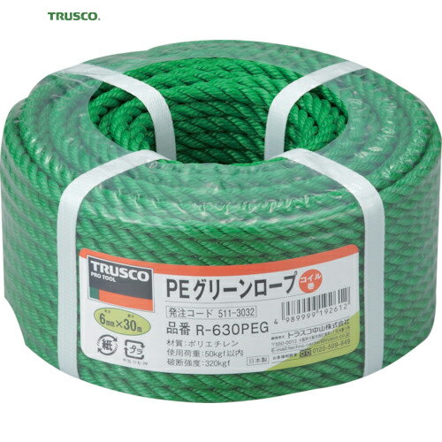 ȥ饹 TRUSCO PE꡼ 3 6mmXĹ30m (1) ֡R-630PEG