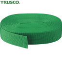 トラスコ TRUSCO PPベルト幅40mmX長さ10m 緑 (1本) 品番:PPB-4010 GN(3)