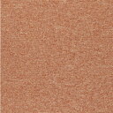 ワタナベ 防汚性 防音効果 タイルカーペット オレンジ 50cm×50cm (1枚) 品番:PX-3018(3)