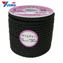 ユタカメイク ロープ PEカラーロープボビン巻 5mm×30m ブラック (1巻) 品番:RE-34