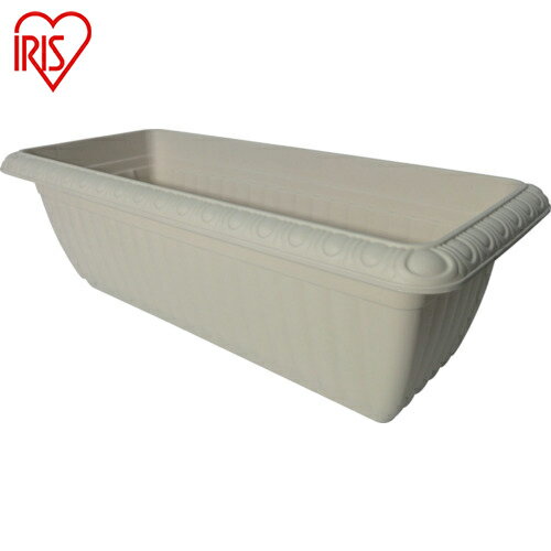 アイリスオーヤマ(IRIS) 120291 レリーフプランター ウォームベージュ 550 (1個) 品番：RP-550-WB