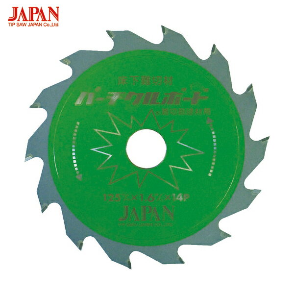 チップソージャパン パ-チクルボード用 (1枚) 品番：PB-125