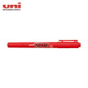 三菱鉛筆 uni 工業用マーカー プロッキー 極細+細字丸芯 水性顔料マーカー PM-120T 赤 15 (1本) 品番:PM120T.15