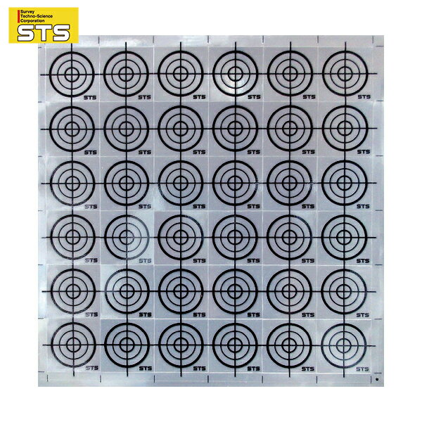 STS 反射シートRF-36 (1袋) 品番：RF-36