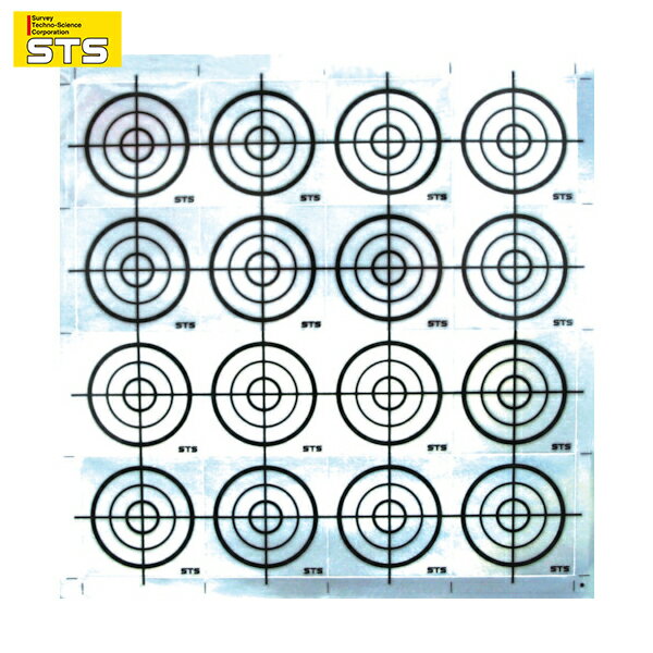 STS 反射シ-トRF-53 (1袋) 品番：RF-53 1