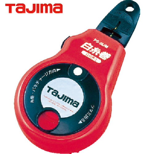 タジマ tajima 水平出し糸巻 ピーライン白糸巻 自動巻き20m (1個) 品番：PS-SIJM