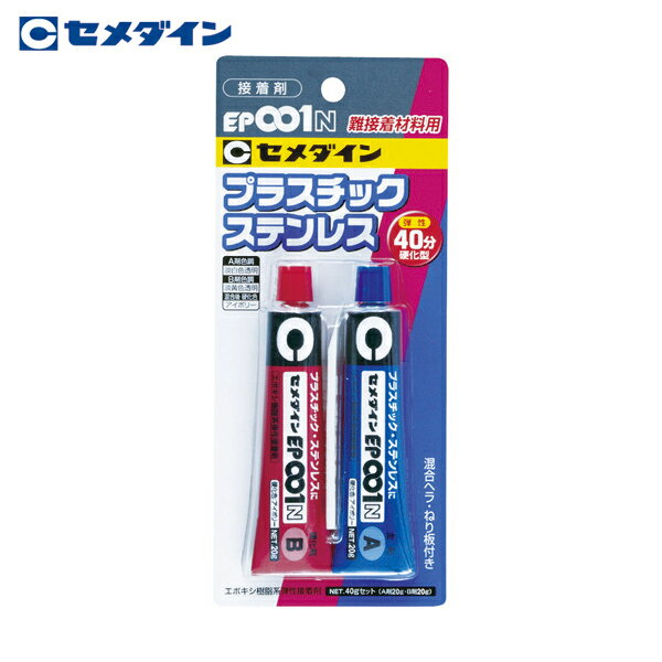  EP001N P40gå ѡס40ʬŲ RE-004 (1S) ֡RE-004