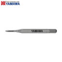 弥満和製作所 ヤマワ ポイントタップ PO P1 M1.2X0.25 (1本) 品番:PO-M1.2-X0.25