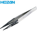 ホーザン(HOZAN) ESDチップピンセット 静電気対策ピンセット 全長125mm 開き幅10mm 先端幅1.2mm P-640-S