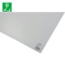 光 クリアファイル PP板 クリア 0.75×970×570mm (1枚) 品番:P980-10