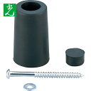 光 ゴムクッション戸当り黒2入40×25 (1Pk) 品番:PGD-40-1(4)