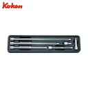 山下工業研究所 Ko-ken コーケン 6.35mm差込 オフセットエクステンションバーセット 6ヶ組 (1S) 品番:PK2763/6