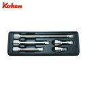 山下工業研究所 Ko-ken コーケン 12.7mm差込 オフセットエクステンションバーセット 5ヶ組 (1S) 品番:PK4763/5
