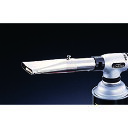 プリンス PRINCE GT5000・8000用広口ノズル (1個) 品番:RPN
