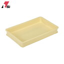 【6/22 20:00〜6/27 01:59迄 ポイント2倍 お買い物マラソン】 岐阜プラスチック工業 リス 食品用コンテナ 127385 パンコンテナー大型浅...