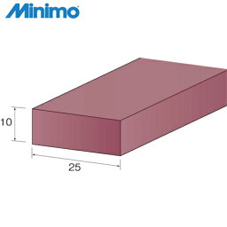 ミニモ ルビーストーン 細目 10×25mm (1本) 品番：RD2311