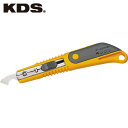 ムラテックKDS プラスチックカッター カッターナイフ Pカッター 黄 (1丁) 品番:P-11YE