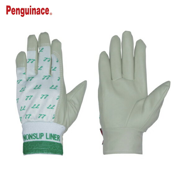 ペンギンエース ノンスリップ甲メリ LL ホワイト (1双) 品番:PA-1454