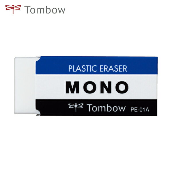 Tombow 消しゴム モノ PE01 (1個) 品番：PE-01A