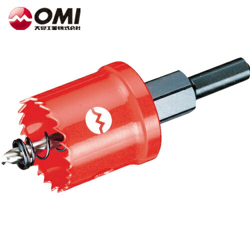 大見 SLホールカッター 46mm (1本) 品番：SL-46