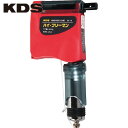ムラテックKDS ハイ・フリーマン (1個) 品番:SF-16B