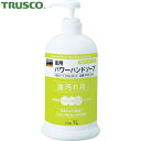 TRUSCO(トラスコ) 薬用パ