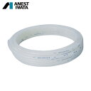 アネスト岩田 塗料ホース継手(ウレタン内面フッ素ライニング) 長さ10mm (1個) 品番:PHF-610