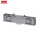 MK S-228サッシ用 取替戸車 M8.5A-024 (1個) 品番:S-228M85A0