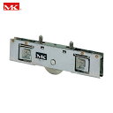 MK S-228サッシ用 取替戸車 M8.5B-024 (1個) 品番:S-228M85B0