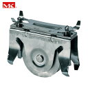 MK S-228サッシ用 取替戸車 M11B-028 (1個) 品番:S-228M11B0