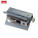 MK S-228サッシ用 取替戸車 M9B-020 (1個) 品番:S-228M9B00