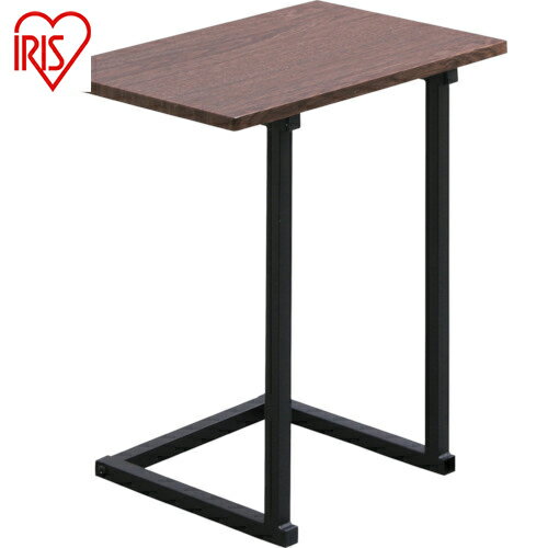 アイリスオーヤマ IRIS 251178 サイドテーブル 1台 品番：SDT-45