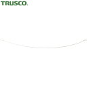 【6/4 20:00〜6/11 01:59迄 ポイント2倍! 楽天スーパーSALE】トラスコ TRUSCO オールステンレスカットワイヤ 1.0ΦX300mm ...