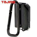 タジマ tajima 工具ホルダー ツールホルダー 着脱式工具ホルダースチール カラビナ大 (1個) 品番:SFKHI-CL