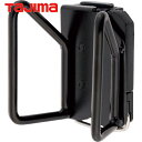 タジマ 着脱式工具ホルダースチール ミニレベル (1個) 品番:SFKHI-ML
