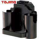 タジマ 着脱式工具ホルダースチール Sバールダブル (1個) 品番:SFKHI-SBW