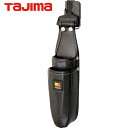 タジマ 着脱式工具差し 2本差し圧着ペンチ用 (1個) 品番:SFKSN-P2CR