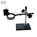 京葉光器 リーフ LEDライト付スタンドルーペ 6x (1台) 品番:STA-06S/LED