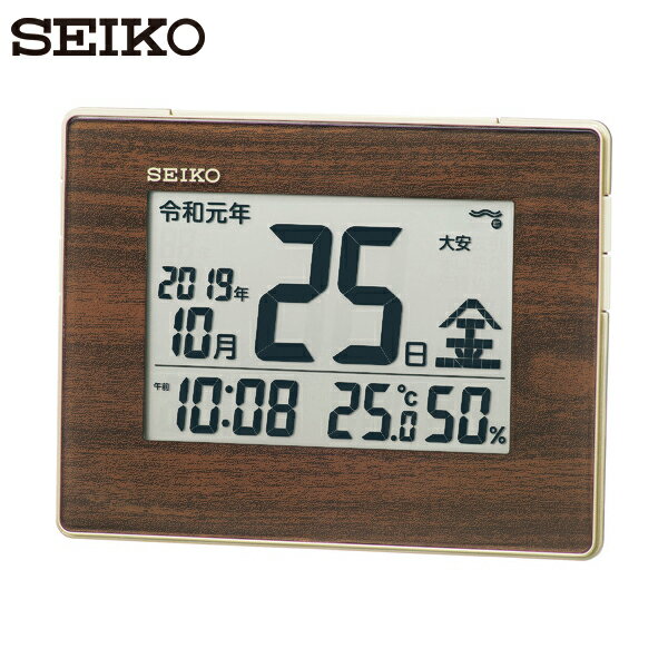 SEIKO(セイコー) 和暦表示付き電波時計 (1個) 品番：SQ442B