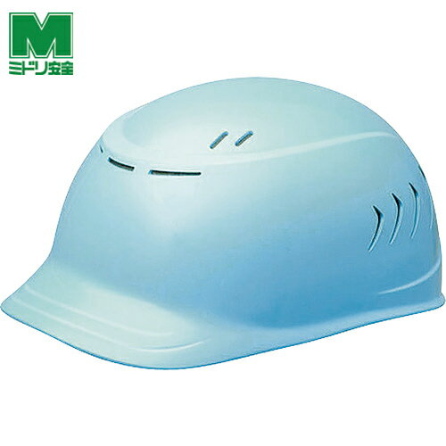 ミドリ安全 ヘルメット 軽作業帽 通気孔付 SCL-200A ライトブルー (1個) 品番：SCL-200A-LB