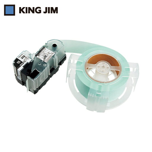 キングジム KING JIM 純正 「テプラ」PROテープ 50mm EX詰替用ロングテープ 白ラベル/黒文字 長さ45m (1個) 品番:SS50K-EXR キングジム KING JIM 純正 「テプラ」PROテープ 50mm EX詰替用ロングテープ 白ラベル/黒文字 長さ45m (1個) 品番:SS50K-EXR