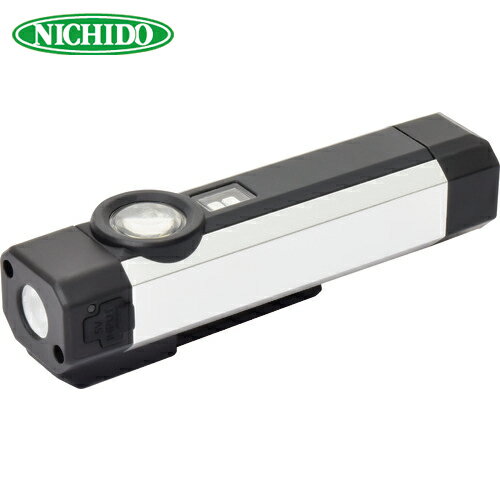 日動工業 NICHIDO 充電式LED ポケットライト ブラックライト付 (1台) 品番：SL-2PCH-UV
