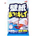 ソフト99 SOFT99 壁紙あっキレイ (1Pk) 品番:20624