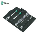 【6/22 20:00~6/27 01:59迄 ポイント2倍 お買い物マラソン】 Wera ヴェラ 8006 SC1 サイクロップラチェット「ハイブリッド」セット 1/2 (1S) 品番:004090