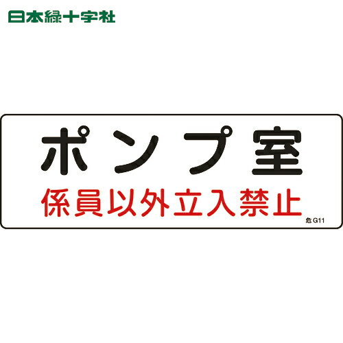 ɤ㤨н ɸ ɡطɸ ݥ׼ʳΩػ 100300  (1 ֡060011פβǤʤ333ߤˤʤޤ