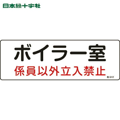 ɤ㤨н ɸ ɡطɸ ܥ顼ʳΩػ 100300  (1 ֡060012פβǤʤ333ߤˤʤޤ