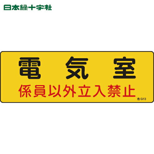 ɤ㤨н ɸ ɡطɸ ŵʳΩػ 100300  (1 ֡060013פβǤʤ333ߤˤʤޤ