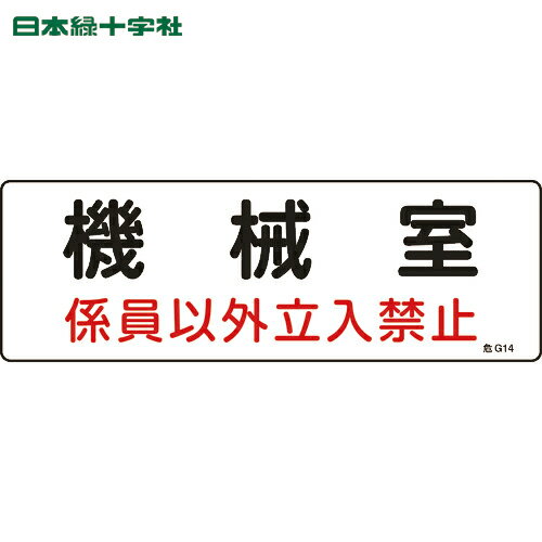 ɤ㤨н ɸ ɡطɸ ʳΩػ 100300  (1 ֡060014פβǤʤ333ߤˤʤޤ