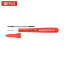 PBスイスツールズ レインボー差替式精密ドライバー レッド (1本) 品番:168-00RED